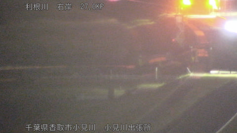 tonko2026032323_image