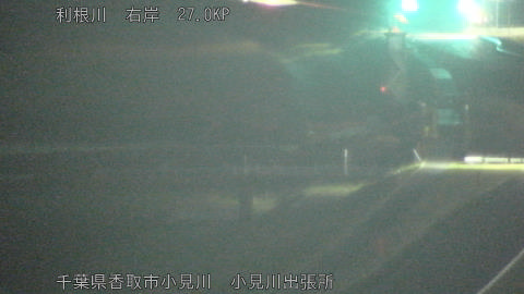 tonko2026032401_image