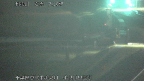 tonko2026032403_image