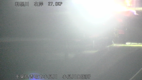 tonko2026032404_image