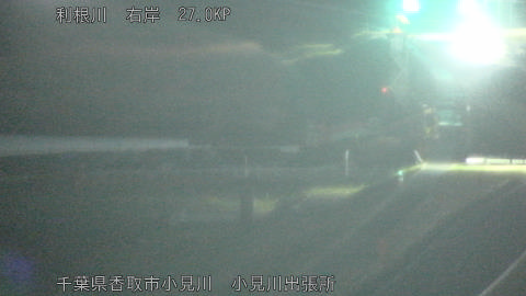 tonko2026032405_image