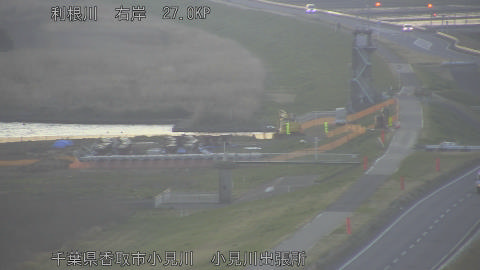 tonko2026032406_image