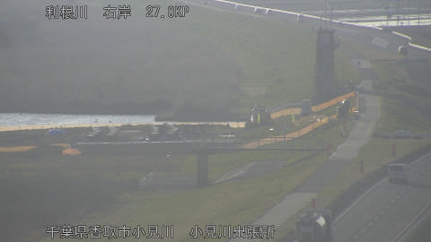 tonko2026032407_image