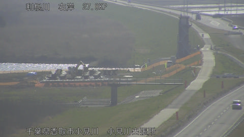 tonko2026032409_image