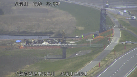 tonko2026032412_image