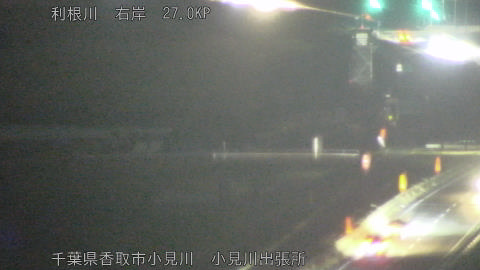 tonko2026032419_image