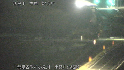 tonko2026032420_image