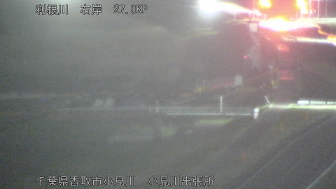 tonko2026032421_image