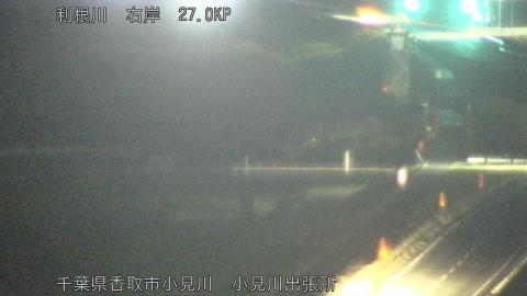 tonko2026032423_image