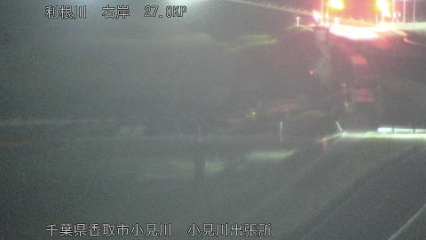 tonko2026032500_image