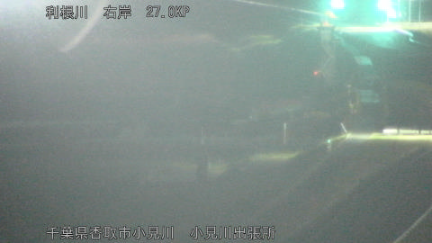 tonko2026032501_image