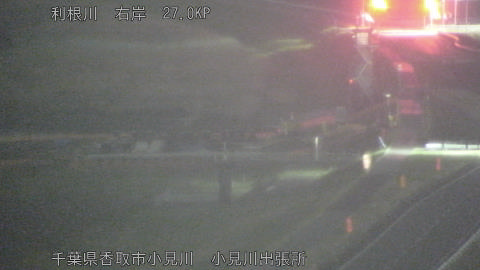 tonko2026032502_image