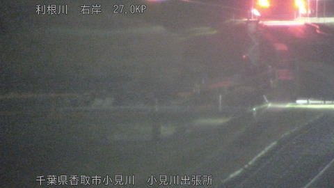 tonko2026032504_image