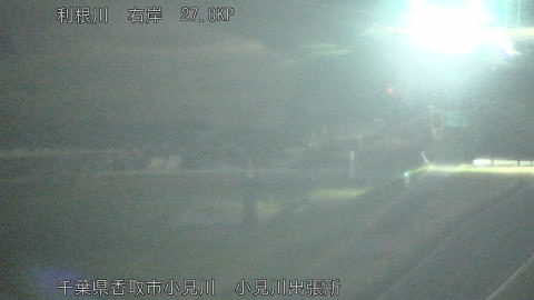 tonko2026032505_image