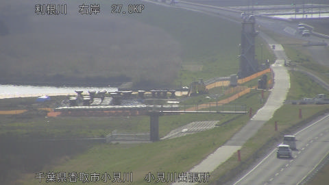 tonko2026032508_image