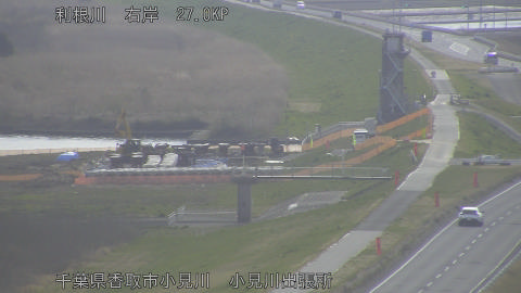 tonko2026032509_image