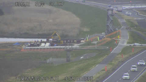 tonko2026032511_image