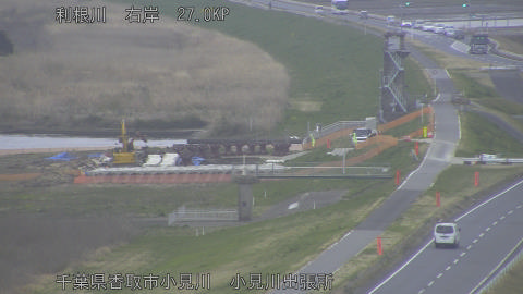 tonko2026032512_image