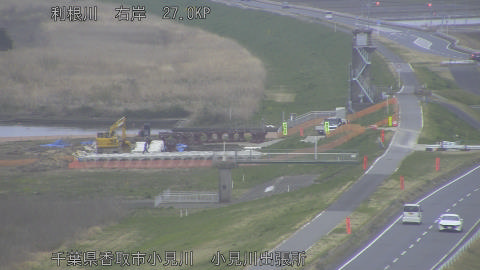 tonko2026032513_image