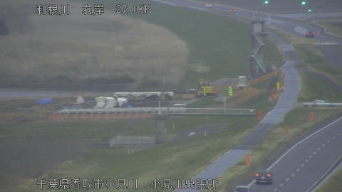 tonko2026032518_image