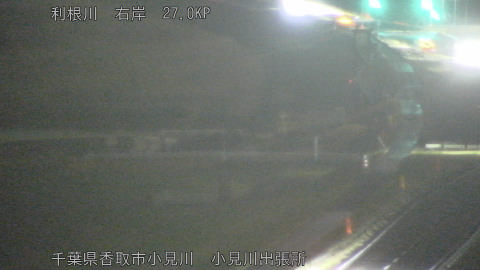 tonko2026032519_image