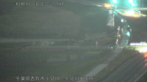 tonko2026032520_image