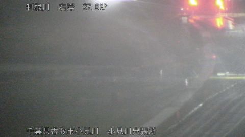 tonko2026032521_image