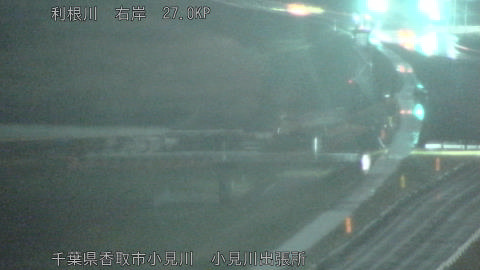 tonko2026032522_image