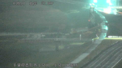 tonko2026032523_image