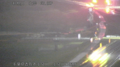 tonko2026032600_image