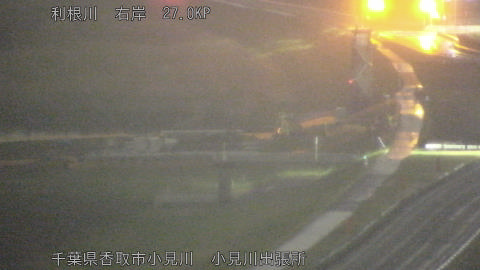 tonko2026032602_image