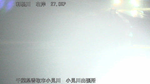 tonko2026032603_image