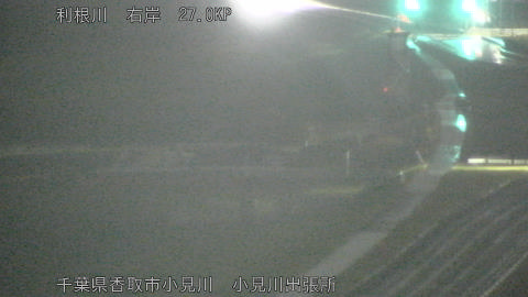 tonko2026032604_image