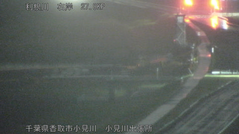 tonko2026032605_image