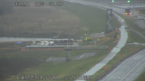 tonko2026032606_image