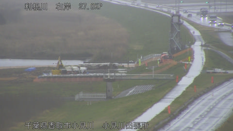 tonko2026032609_image