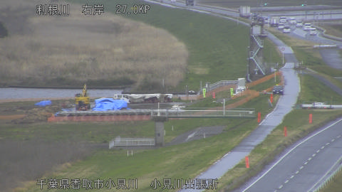 tonko2026032615_image