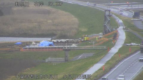 tonko2026032617_image