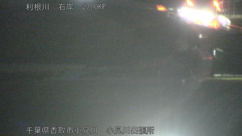 tonko2026032619_image