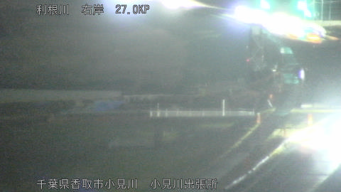 tonko2026032620_image