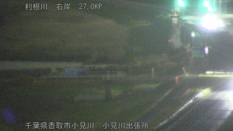 tonko2026032621_image