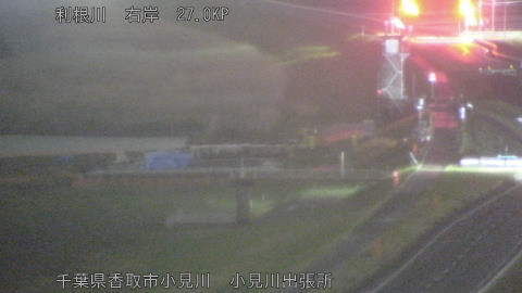 tonko2026032622_image