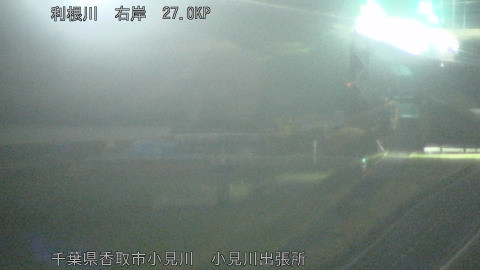 tonko2026032623_image