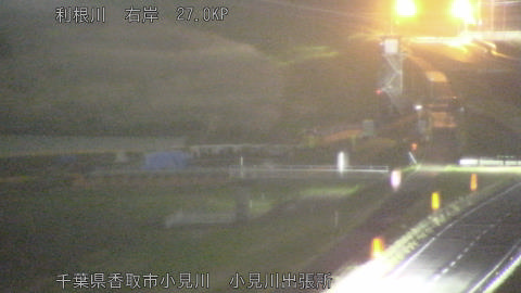 tonko2026032700_image