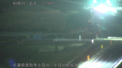 tonko2026032701_image