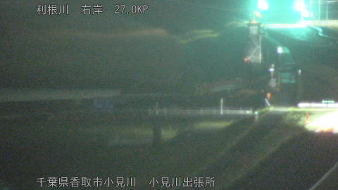 tonko2026032704_image