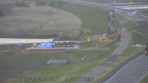 tonko2026032706_image