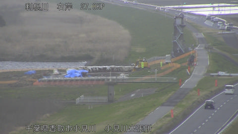 tonko2026032708_image