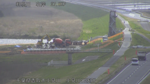 tonko2026032710_image