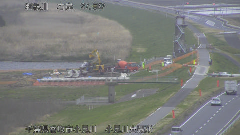 tonko2026032711_image